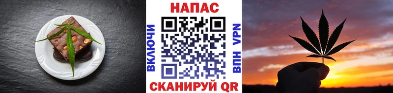 blacksprut ссылки  Темников  Еда ТГК марихуана  где найти наркотики 