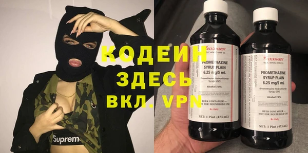 эйфоретик Мегион