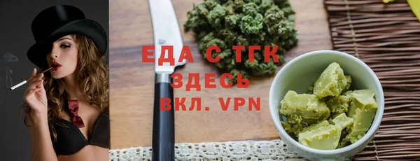 спиды Медвежьегорск