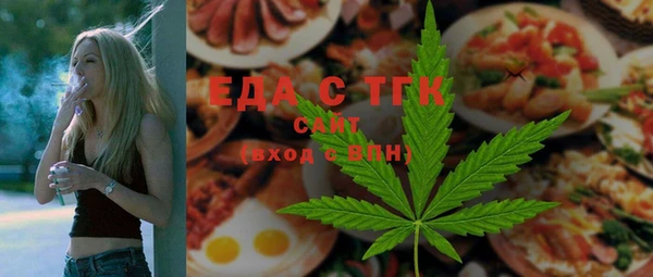 ешки Ахтубинск