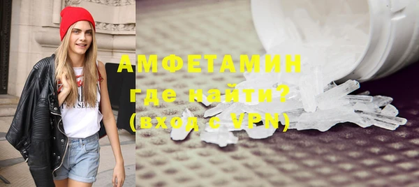 спиды Медвежьегорск