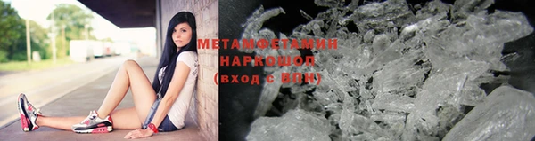 меф VHQ Бежецк