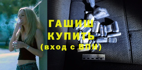 эйфоретик Мегион