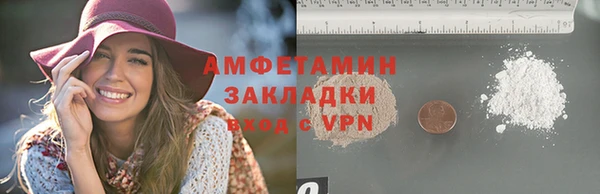эйфоретик Мегион