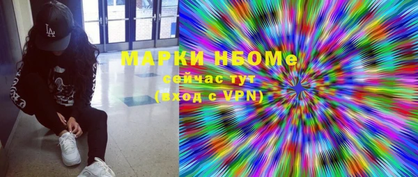 спиды Медвежьегорск