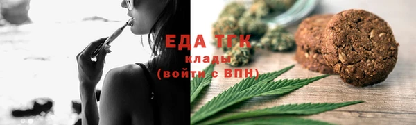 спиды Медвежьегорск