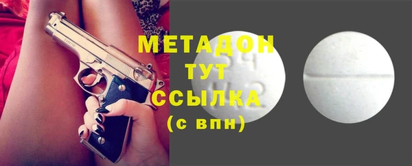 эйфоретик Мегион
