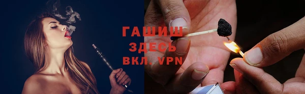 спиды Медвежьегорск