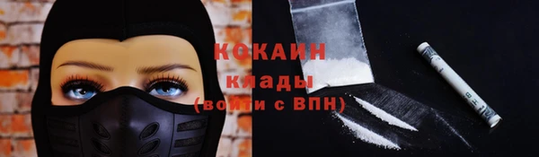 эйфоретик Мегион