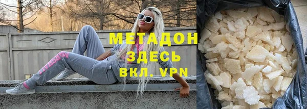 эйфоретик Мегион