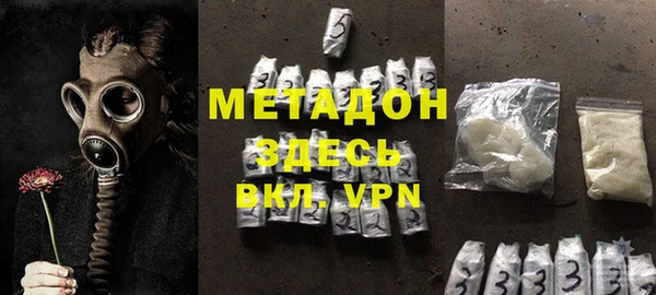 эйфоретик Мегион