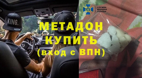 эйфоретик Мегион