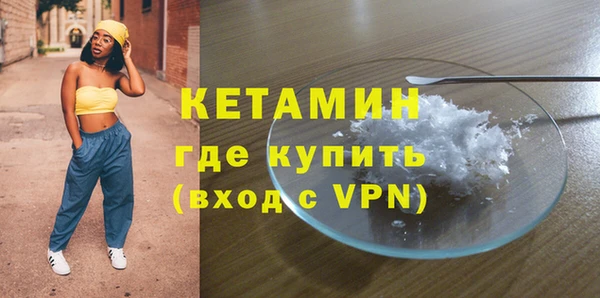 эйфоретик Мегион