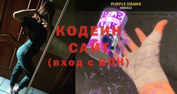 спиды Медвежьегорск