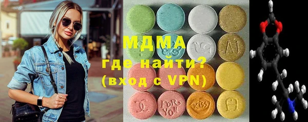 спиды Медвежьегорск