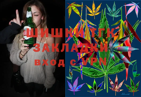 эйфоретик Мегион