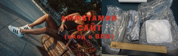 MESCALINE Медногорск