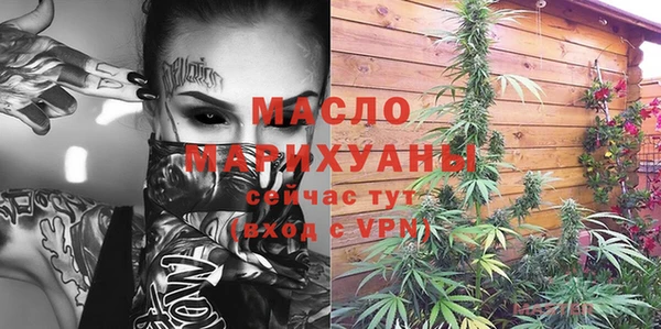 спиды Медвежьегорск