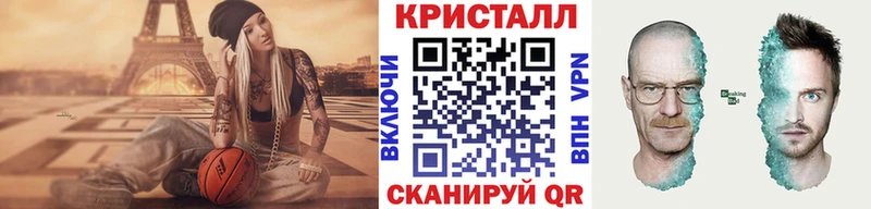 Первитин Декстрометамфетамин 99.9%  хочу наркоту  Темников 
