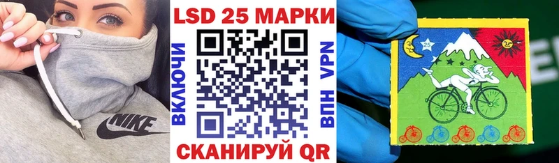 купить наркоту  нарко площадка клад  Марки NBOMe 1,8мг  Темников 